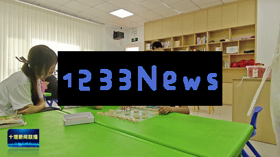 十堰推出220个爱心托管班，暑假在家门口安心享受快乐时光