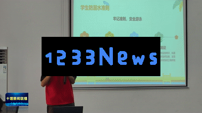 十堰推出220个爱心托管班，暑假在家门口安心享受快乐时光