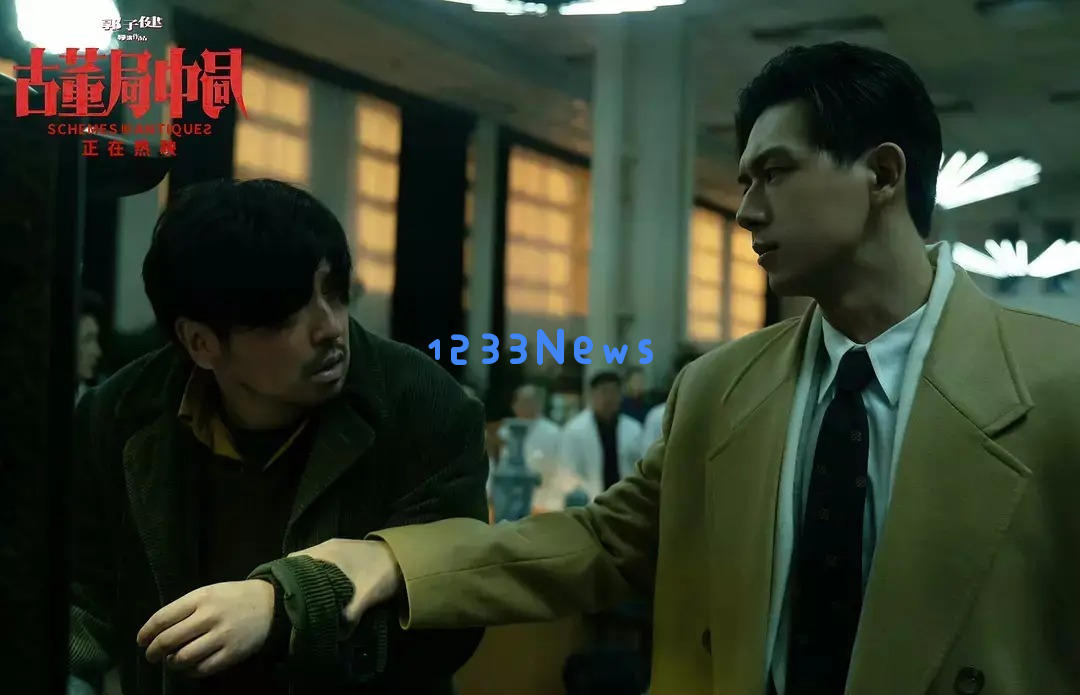 雷佳音频频亮相《长安的荔枝》和《酱园弄·悬案》，为何他在姜文新片中也有身影？
