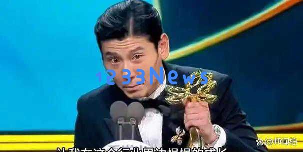 从上海电影节到白玉兰奖，释放出三大信号，标志着娱乐行业的风向已经彻底改变！