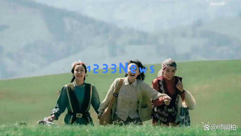 从上海电影节到白玉兰奖，释放出三大信号，标志着娱乐行业的风向已经彻底改变！