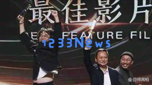 从上海电影节到白玉兰奖，释放出三大信号，标志着娱乐行业的风向已经彻底改变！