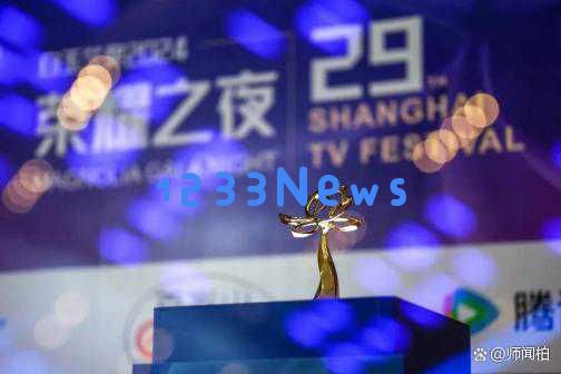 从上海电影节到白玉兰奖，释放出三大信号，标志着娱乐行业的风向已经彻底改变！