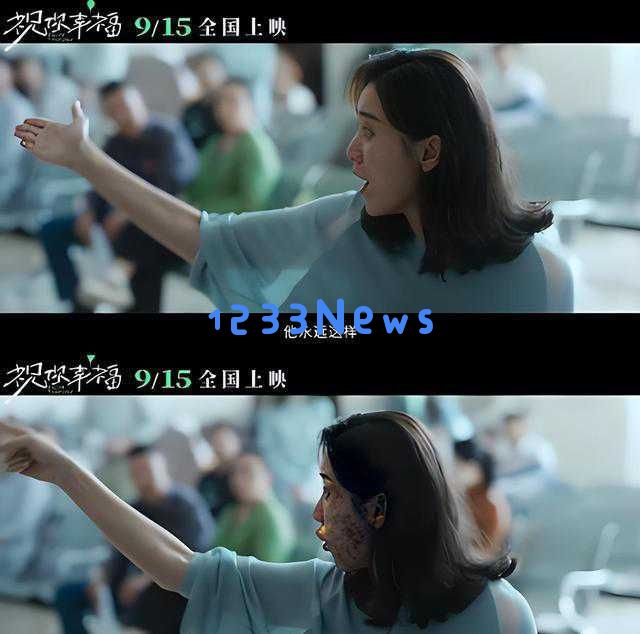 吴越与宋佳同台争艳，白玉兰舞台上友谊与实力共同绽放精彩