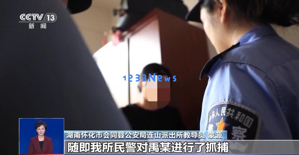 AI生成内容是否违法？专家指出情节严重可能面临有期徒刑的法律后果