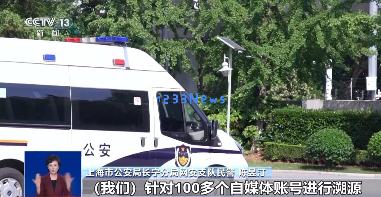 AI生成内容是否违法？专家指出情节严重可能面临有期徒刑的法律后果