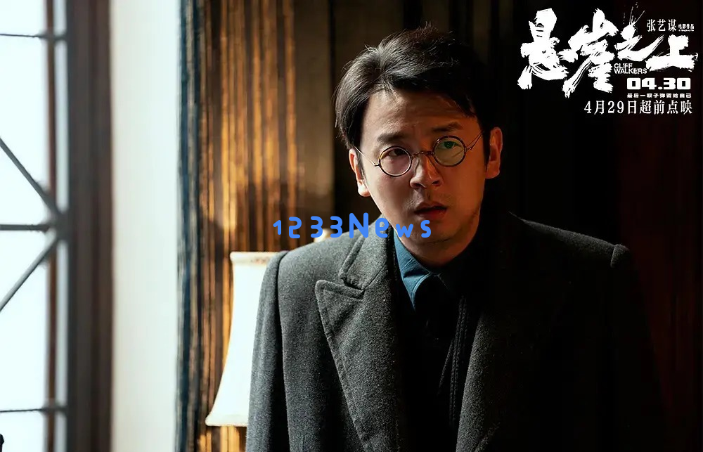 主演《长安的荔枝》《酱园弄·悬案》，雷佳音为何频繁客串姜文最新电影？