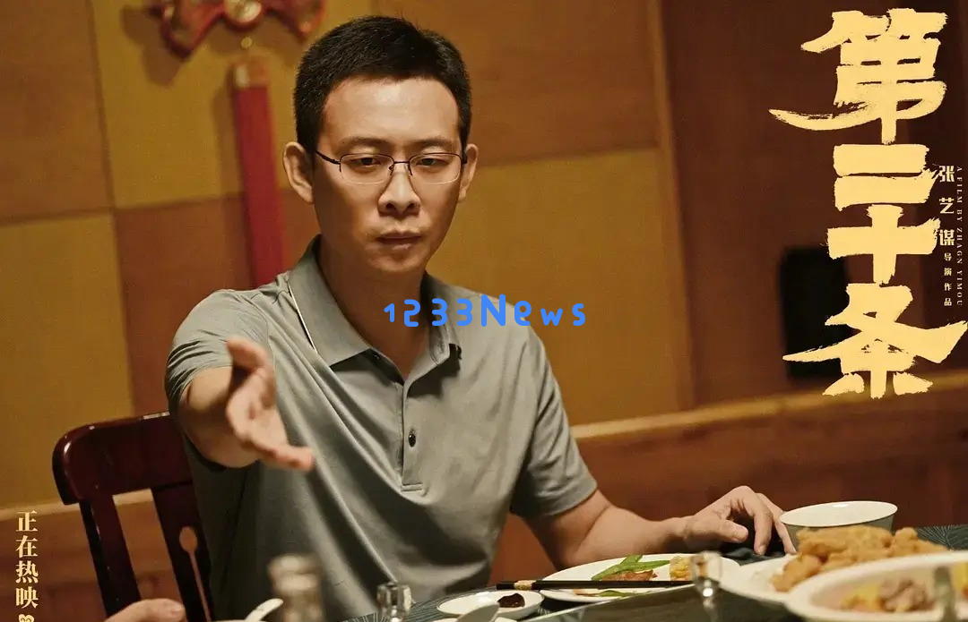 主演《长安的荔枝》《酱园弄·悬案》，雷佳音为何频繁客串姜文最新电影？