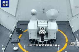 “中华神盾”052D型湛江舰抵达港口备受关注 多国防长曾在青岛参加观摩活动