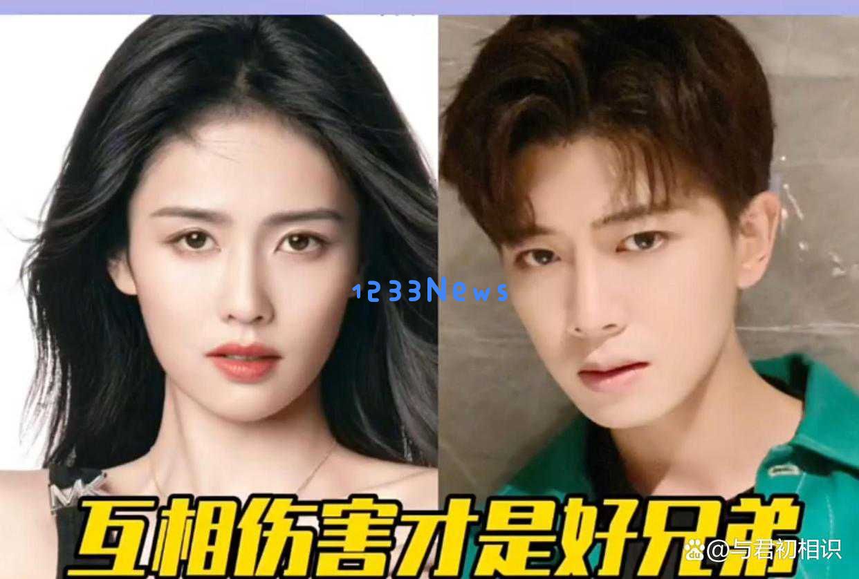 白鹿粉丝为何在短时间内出现“分裂”现象，于正深夜发声传递了什么信息