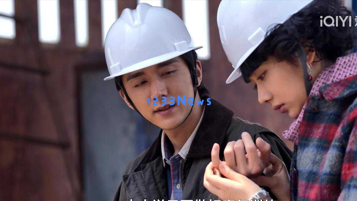 《淬火年代》揭示两个富二代追求余珊珊却因命运交错最终娶了他人的真相