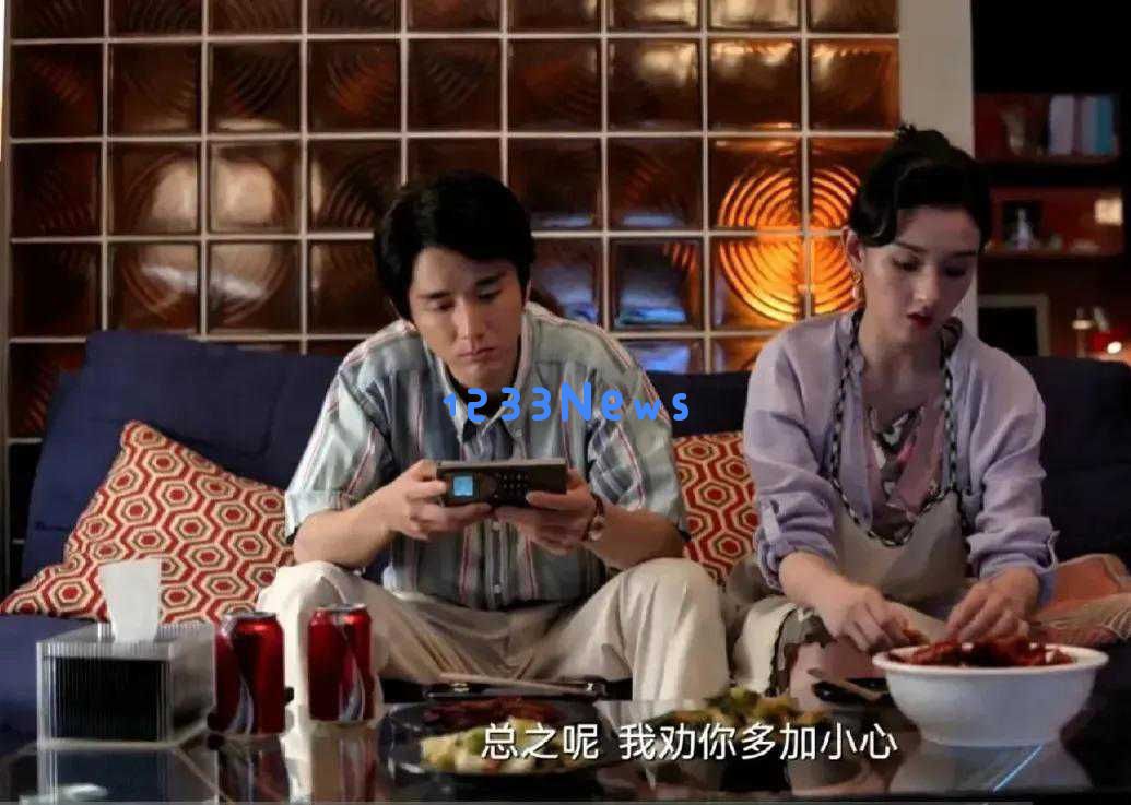 《淬火年代》揭示两个富二代追求余珊珊却因命运交错最终娶了他人的真相