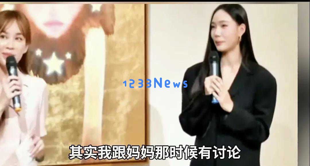 小S女儿办画展，频频提到姨妈引起外界对大S的质疑与讨论