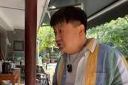 明星洪剑涛“茶叶门”丑闻：曝光景区潜规则背后的真相与内幕