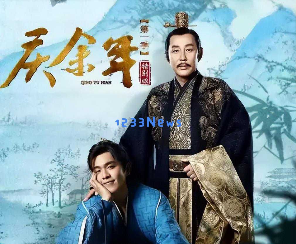 白玉兰奖《庆余年》团队未能获奖，张若昀的尴尬情景成为焦点