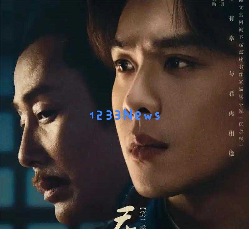 白玉兰奖《庆余年》团队未能获奖，张若昀的尴尬情景成为焦点