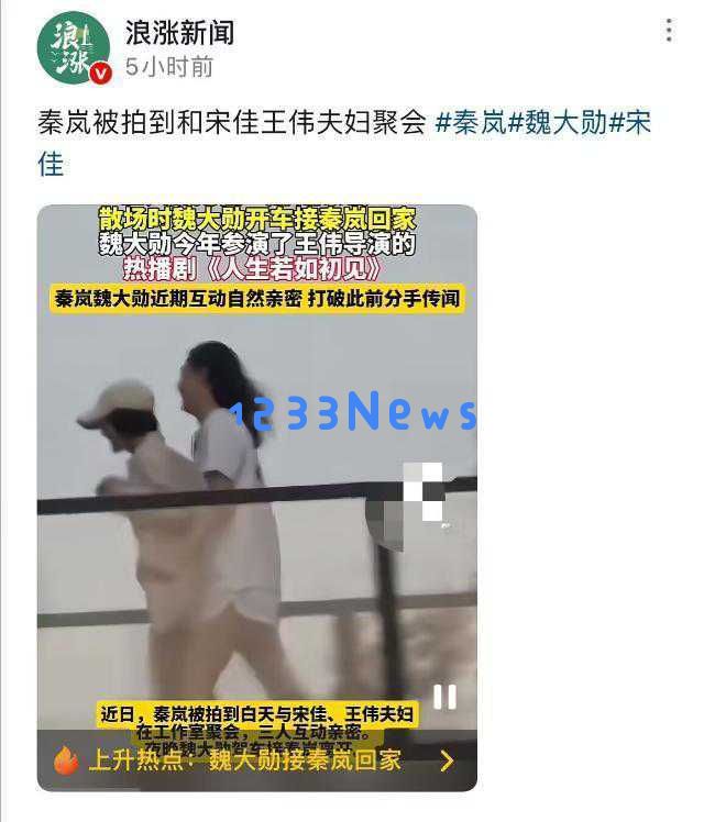 宋佳三张心情写真新鲜曝光，夺得白玉兰视后令人惊喜不断