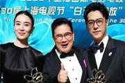 “咸猪手、抢风头”，一张合影，引发了白玉兰颁奖当天的“争议”？