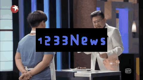 “咸猪手、抢风头”，一张合影，引发了白玉兰颁奖当天的“争议”？