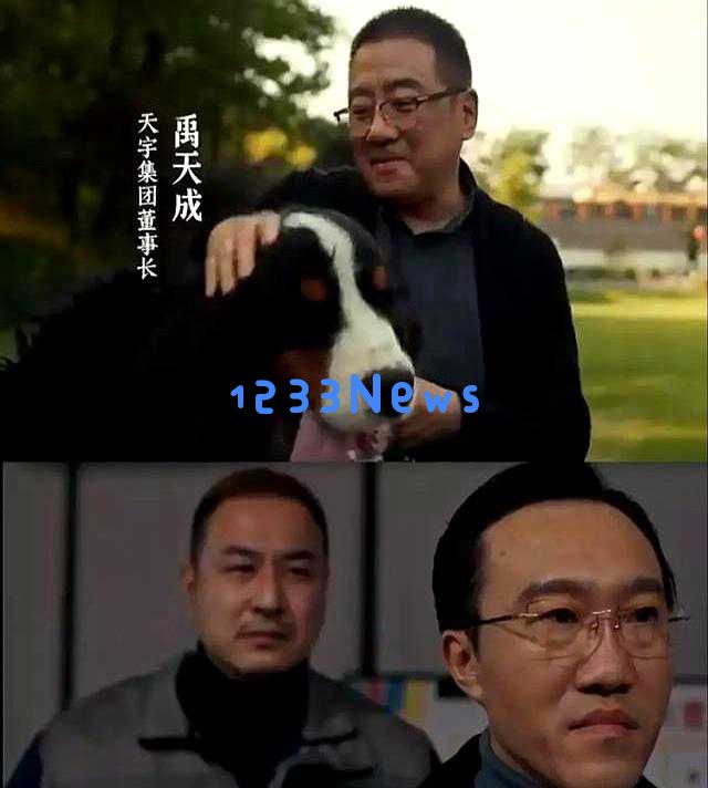 《以法之名》中的李人骏智力大爆发，洪亮追查十三年前的案件真相演绎出惊人内幕