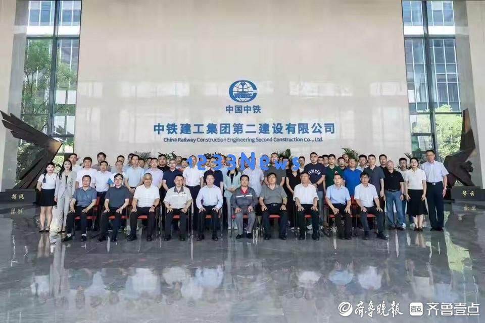 全国建筑行业工匠汇聚，产业工人建设创新交流大会在青岛盛大召开