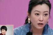 依仗母亲的支持？在节目中无所顾忌，连郝蕾都对此表示不满了