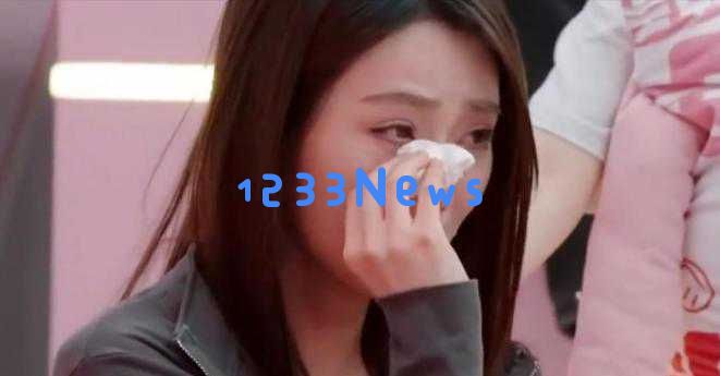 依仗母亲的支持？在节目中无所顾忌，连郝蕾都对此表示不满了