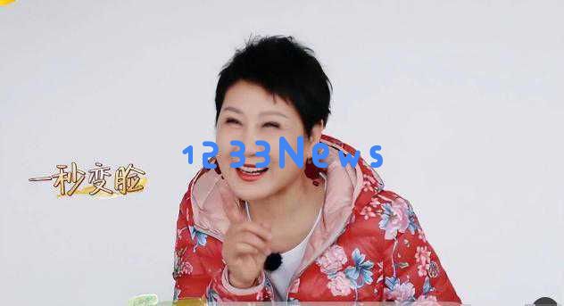 依仗母亲的支持？在节目中无所顾忌，连郝蕾都对此表示不满了