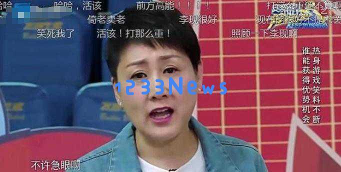 依仗母亲的支持？在节目中无所顾忌，连郝蕾都对此表示不满了