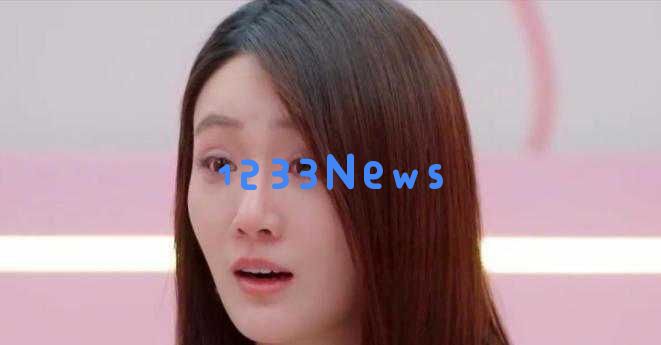 依仗母亲的支持？在节目中无所顾忌，连郝蕾都对此表示不满了