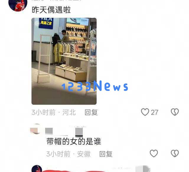 庞众望在沧州餐厅被拍到，热情与邻桌互动，饭后与女友甜蜜逛街