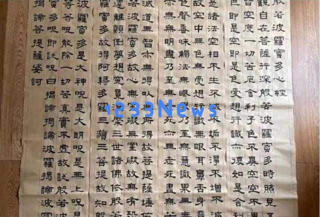 孙俪书法热潮引发热议，粉丝调侃不断，徐静蕾才女形象被重新审视