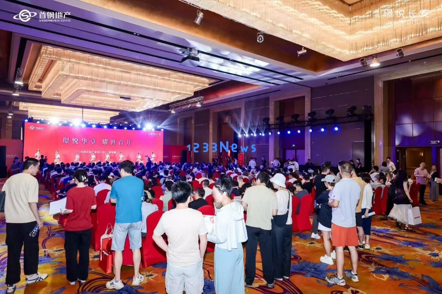 京西新推出的优质楼盘首钢·璟悦长安热销，交出令人满意的开盘成绩单