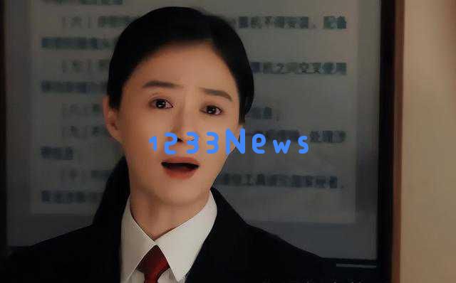 蒋欣荣获白玉兰奖引发争议，观众对她付出的努力表示心疼与理解