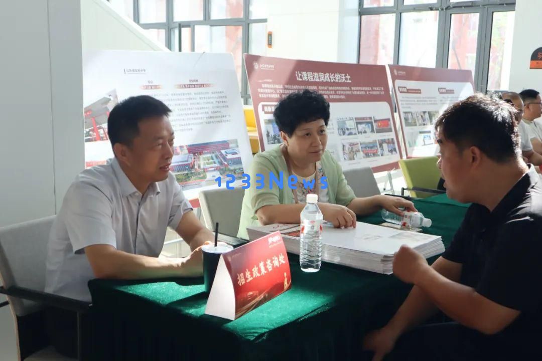 山东省实验中学鹊华校区举办开放日活动招生人数达到500人引发关注