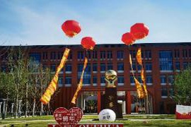 山东省实验中学鹊华校区开放日招收500人，吸引众多关注与热议