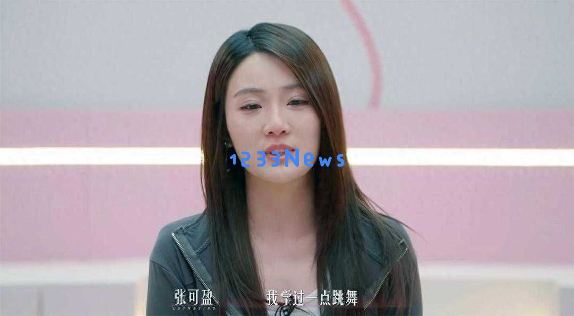《让我来唱》张凯丽女儿不屑郝蕾与萧亚轩的邀请，背后到底是谁在为她买单？