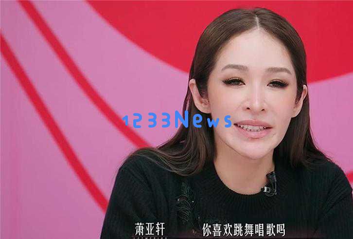 《让我来唱》张凯丽女儿不屑郝蕾与萧亚轩的邀请，背后到底是谁在为她买单？