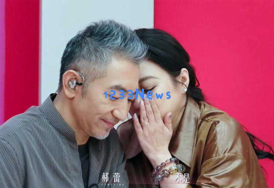 《让我来唱》张凯丽女儿不屑郝蕾与萧亚轩的邀请，背后到底是谁在为她买单？