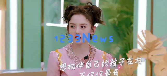 宋祖儿携港风西装亮相央视，古装剧热度持续攀升迎来正剧新篇章