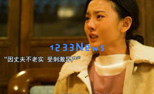 宋祖儿携港风西装亮相央视，古装剧热度持续攀升迎来正剧新篇章