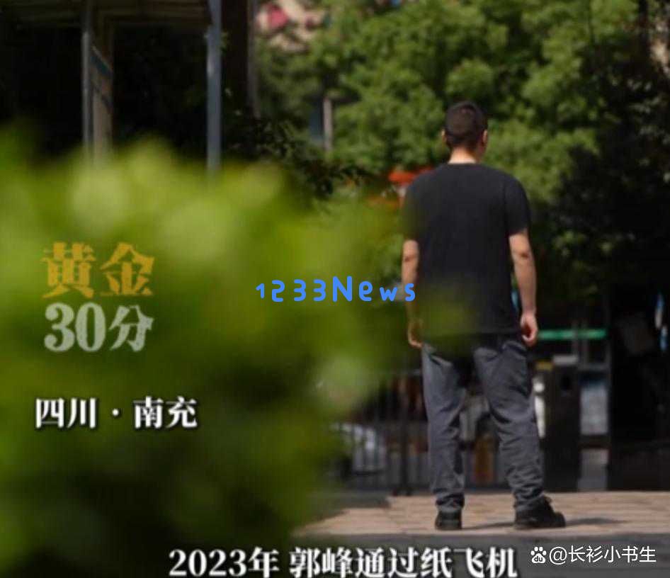 四川学霸模仿《无双》影片，成功印制360万假美元，竟能顺利通过印钞机