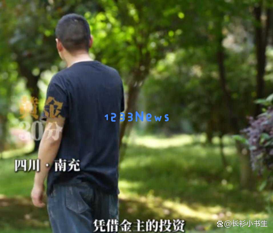 四川学霸模仿《无双》影片，成功印制360万假美元，竟能顺利通过印钞机