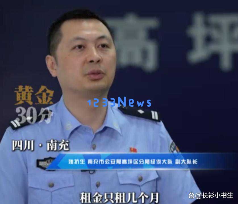 四川学霸模仿《无双》影片，成功印制360万假美元，竟能顺利通过印钞机