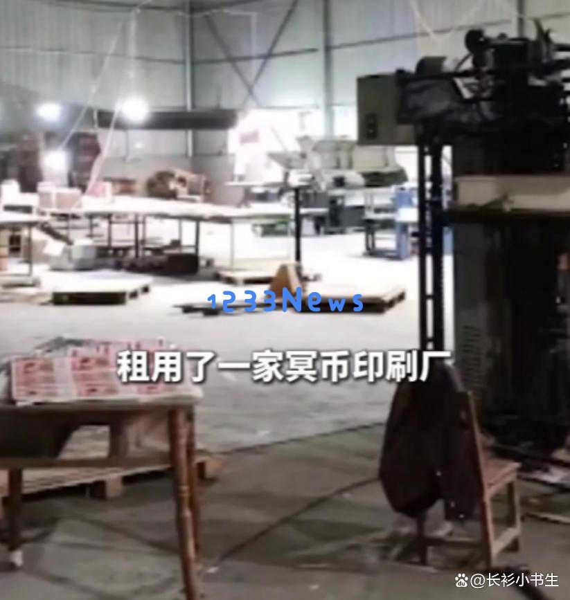 四川学霸模仿《无双》影片，成功印制360万假美元，竟能顺利通过印钞机