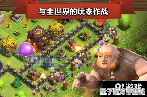 《部落冲突》赛季奖励-今日热修V1.2-鸿蒙系统-卡牌对战