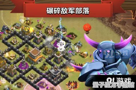 《部落冲突》新赛季奖励介绍-今日热修V1.2-鸿蒙系统全新卡牌对战玩法解析