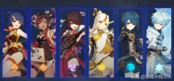 《原神》单刷技巧-2025春季最新优化-谷歌Stadia-开放世界RPG