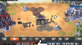 《第五人格》排位上分技巧探索-本周技术更新-亚马逊Luna云游戏体验-脑机接口2.0研究深入-BOSS战策略解析（技术研究内容专属）