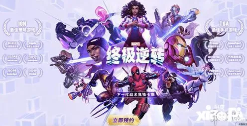 《永劫无间》天梯竞技分析-国庆假期展望-亚马逊Luna最新动态-脑机接口技术2.0探索-副本快速通关技巧分享（本内容专注于技术研究）